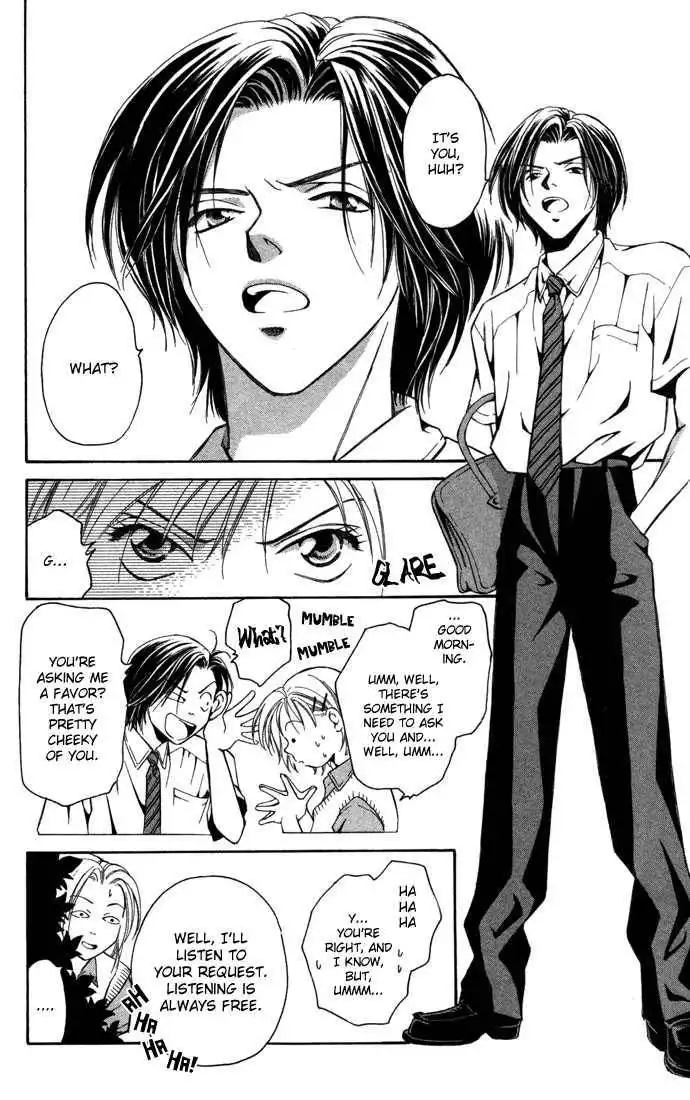 Koi ni Ochita Oujisama Chapter 1 12